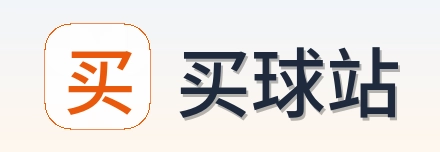 买球站标志